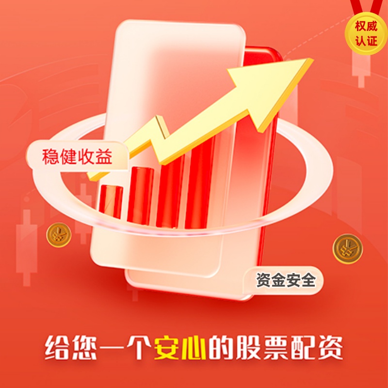 配资门户导航 云川z当当ddd：深度修改MACD副图指标参数，告别原MACD滞后，进场离场一眼识别！CLOSE/REF(CLOSE,3)>=1.1;AM36:EMA(AV,36),COLORGREEN,...